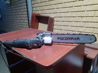 Насадка для УШМ Пила цепная Росомаха, 11.5&quot;, 900000 - фото 1 от пользователя