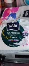 Прокладки женские Bella, Perfecta Ultra Night, 7 шт, с покрытием silky drai, BE-013-MW07-032 - фото 7 от пользователя