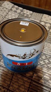 Грунт-эмаль Палитра, по ржавчине, алкидная, желтая, 1.9 кг - фото 1 от пользователя