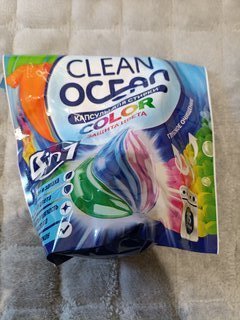 Капсулы для стирки Ocean Clean Color, 15 шт, 15 г - фото 5 от пользователя