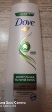 Шампунь Dove, Hair Therapy Контроль над потерей волос, против выпадения волос, 380 мл - фото 9 от пользователя