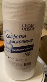 Салфетка бытовая для уборки, вискоза, 30х30 см, 120 шт, рулон, Bossclean - фото 2 от пользователя