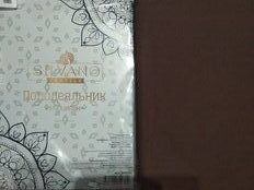 Пододеяльник 1.5-спальный, 145 х 215 см, 100% хлопок, поплин, шоколадный, Silvano, Марципан, 300004 - фото 7 от пользователя