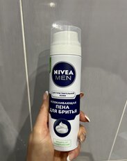 Пена для бритья, Nivea, для чувствительной кожи, 200 мл, 81720 - фото 8 от пользователя