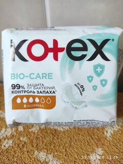 Прокладки женские Kotex, Bio-Care нормал, 8 шт, 9426150 - фото 2 от пользователя