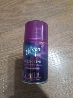 Освежитель воздуха Chirton, 250 мл, Fresh Line Вечерняя Прохлада, сменный, сухое распыление, 15,70 - фото 4 от пользователя