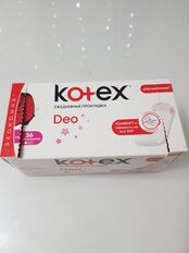 Прокладки женские Kotex, Normal Deo, ежедневные, 56 шт, 9425995 - фото 2 от пользователя