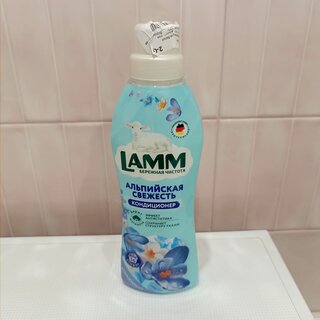 Кондиционер для белья Lamm, 0.91 л, Альпийская свежесть, концентрат - фото 4 от пользователя