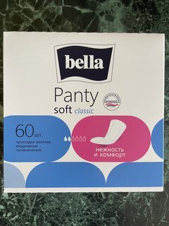 Прокладки женские Bella, Panty Soft Classic, ежедневные, 60 шт, BE-021-RN60-101 - фото 8 от пользователя