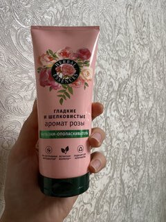 Набор подарочный для женщин, Herbal Essences, Аромат розы, шампунь 250 мл+бальзам 180 мл - фото 9 от пользователя