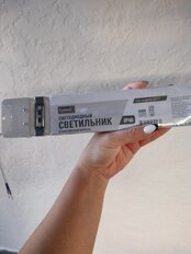 Светильник линейный светодиодный, General Lighting Systems, G5LF, 20 Вт, 6500 К, 1485 Лм, IP40, 60х6.2х2.7 см, холодный белый свет, 420171 - фото 1 от пользователя