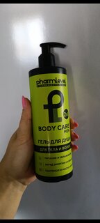 Гель для душа и шампунь Pharmlevel, Body Care Men, для мужчин, 400 мл - фото 1 от пользователя