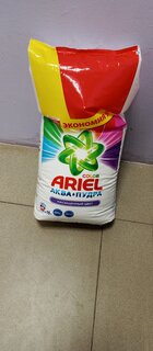 Стиральный порошок Ariel, 15 кг, автомат, для цветного белья, Color - фото 8 от пользователя