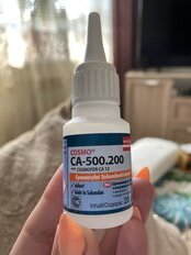 1 от пользователя