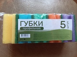 Губка для посуды, 5 шт, New, поролон, абразивная фибра, профильная, Марья Искусница, разноцветная - фото 1 от пользователя