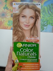 Краска для волос, Garnier, Color Naturals, 8.1, песчаный берег, 110 мл - фото 1 от пользователя