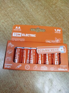 Батарейка TDM Electric, АА (LR6, 15A), Alkaline, щелочная, 1.5 В, коробка, 8 шт, SQ1702-0009 - фото 2 от пользователя