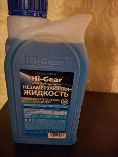 Омыватель стекол Hi-Gear, Windshield, зимний, 0.946 л, концентрат, HG5648 - фото 2 от пользователя