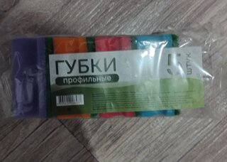 Губка для посуды, 5 шт, New, поролон, абразивная фибра, профильная, Марья Искусница, разноцветная - фото 3 от пользователя