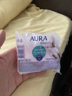 Ватные палочки 200 шт, полиэтилен, Aura, Classic, 8434 - фото 3 от пользователя