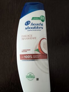 Шампунь Head &amp; Shoulders, Глубокое увлажнение, против перхоти, 400 мл - фото 1 от пользователя