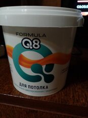 Краска воднодисперсионная, Formula Q8, акриловая, для потолков, матовая, 1.5 кг - фото 1 от пользователя