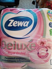 Туалетная бумага Zewa, Deluxe орхидея, 3 слоя, 4 шт, 18.5 м, с втулкой - фото 1 от пользователя