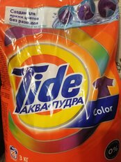 Стиральный порошок Tide, 3 кг, автомат, для цветного белья, Color - фото 3 от пользователя