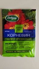 1 от пользователя