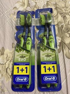 Зубная щетка Oral-B, Био, средней жесткости, 2 шт, 0051021043, в ассортименте - фото 2 от пользователя