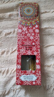 Палочки ароматические Happy Holidays, 799364 - фото 2 от пользователя