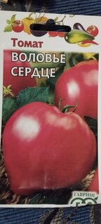 Семена Томат, Воловье сердце, 0.05 г, цветная упаковка, Гавриш - фото 1 от пользователя