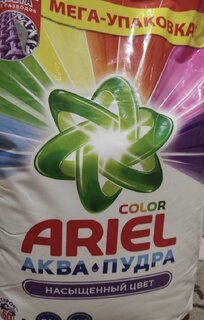 Стиральный порошок Ariel, 9 кг, автомат, для цветного белья - фото 2 от пользователя