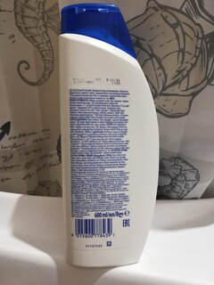 Шампунь бальзам-ополаскиватель Head &amp; Shoulders, 2в1 Основной уход, против перхоти, 600 мл - фото 2 от пользователя