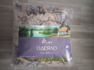 Одеяло 2-спальное, 172х205 см, Дача, прочесанное полиэфирное волокно, 250 г/м2, всесезонное, чехол 100% полиэстер, в ассортименте - фото 1 от пользователя