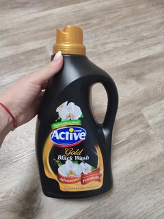 Гель для стирки Active, 2.5 л, для темного белья, Орхидея - фото 4 от пользователя