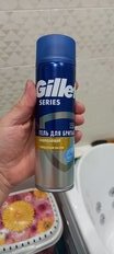 Гель для бритья, Gillette, TGS, для чувствительной кожи, с миндальным маслом, 200 мл - фото 9 от пользователя