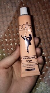 Крем для лица, Ballet, Натуральный с лецитином, тонирующий, 40 г - фото 1 от пользователя