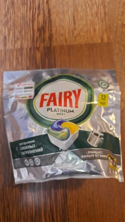 Капсулы для посудомоечной машины Fairy, Platinum Plus All in 1 Лимон, 12 шт - фото 9 от пользователя