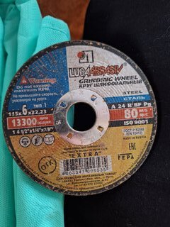 Круг зачистной LugaAbrasiv, BF, диаметр 115х6 мм, посадочный диаметр 22.23 мм, зернистость A24, R 80 м/с - фото 2 от пользователя