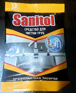 Средство от засоров Sanitol, порошок, 90 г, сухое - фото 7 от пользователя