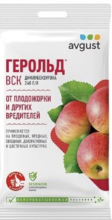 Инсектицид Герольд, от вредителей на различных культурах, жидкость, 5 мл, Avgust - фото 4 от пользователя
