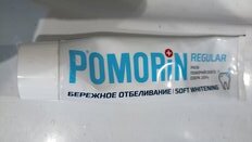 Зубная паста Pomorin, Regular, Бережное отбеливание, 100 мл - фото 7 от пользователя