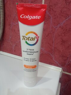 Зубная паста Colgate, Total Витамин С, 100 мл - фото 1 от пользователя