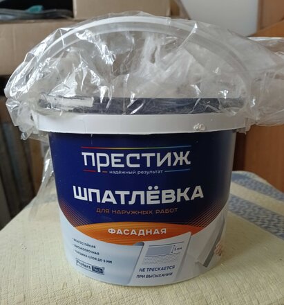 Шпатлевка Престиж, акриловая, универсальная, фасадная, для наружных работ, 3 кг - фото 3 от пользователя