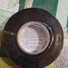 Изолента 19 мм, черная, 20 м, IEK, UIZ-20-10-K02 - фото 3 от пользователя