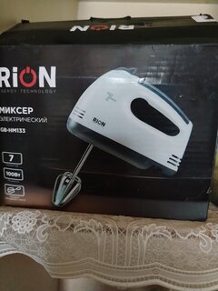 Миксер ручной, Rion, GB-HM133, 100 Вт, 7 скоростей - фото 1 от пользователя