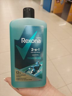 Гель для душа и шампунь Rexona, 2 в 1 Глубина океана, для мужчин, 750 мл - фото 5 от пользователя