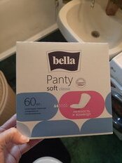 Прокладки женские Bella, Panty Soft Classic, ежедневные, 60 шт, BE-021-RN60-101 - фото 6 от пользователя