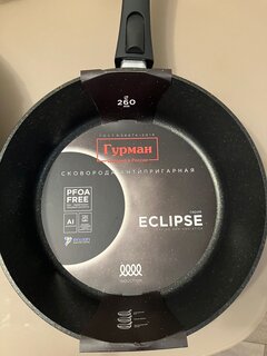 Сковорода алюминий, 26 см, антипригарное покрытие, Гурман, Eclipse, ГМ2601ЭКИ, съемная ручка, индукция - фото 1 от пользователя